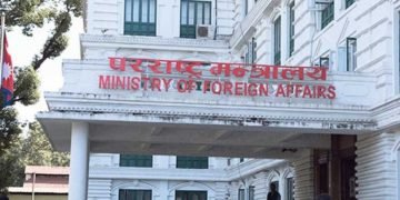 Seven-point agreement reached between government and Mahabir Pun