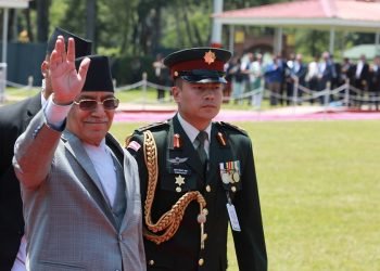 PM Dahal leaves for New Delhi