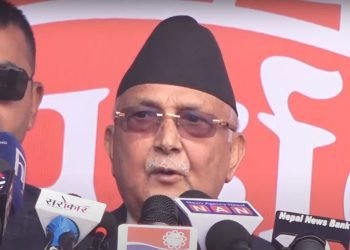 Seven-point agreement reached between government and Mahabir Pun