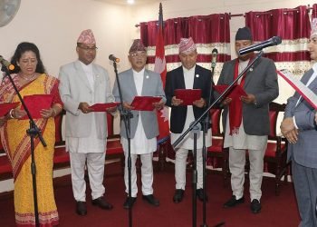 Bagamati provincial government expanded, ministers sworn-in