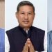 Three more ministers from Nepali Congress appointed; to be sworn-in on Thursday