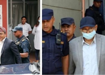 Bhutanese refugee scam: custody for 16 continues for two more days