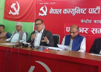 CPN (Maoist Centre) denies financial irregularities in PLA cantonments
