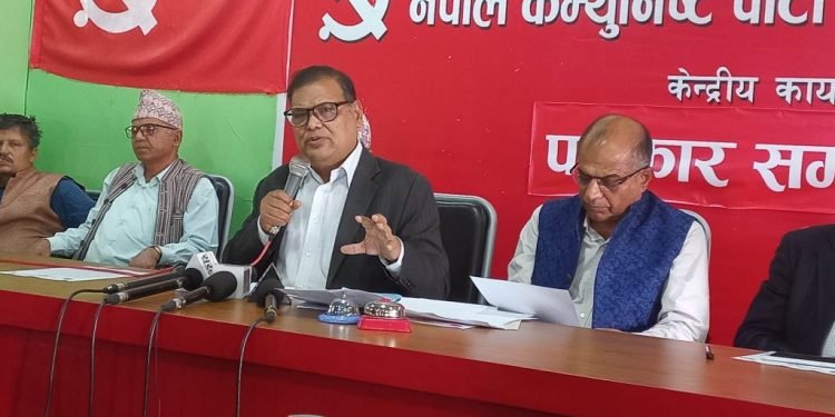 CPN (Maoist Centre) denies financial irregularities in PLA cantonments