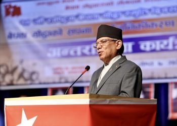 PM Dahal pledges to conclude transitional justice-related bill at the earliest