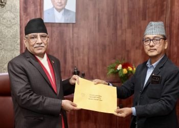 PM Dahal pledges impartial investigation into fake Bhutanese refugee scam