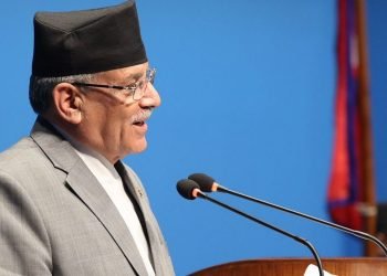 PM Dahal says govt’s policies and programs provide concrete outline of development