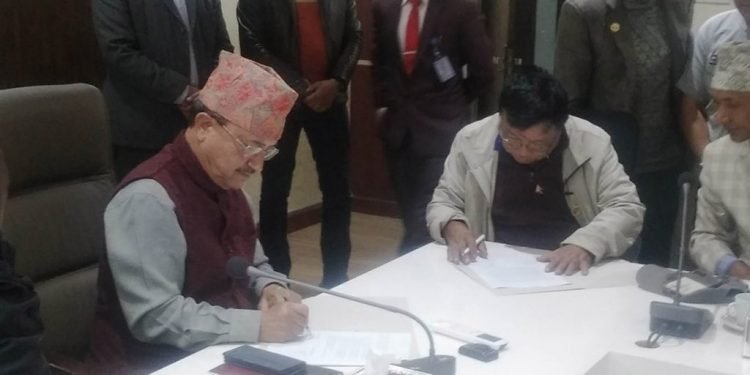 Seven-point agreement reached between government and Mahabir Pun