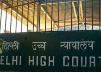 Delhi HC grants bail to Nepali national in espionage case