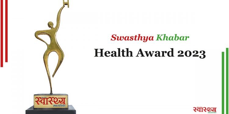 Health Awards to highlight the importance of health promotion in achieving SDGs