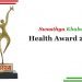 Health Awards to highlight the importance of health promotion in achieving SDGs