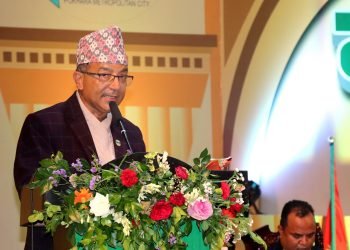 Pokhara Metropolitan City releases budget of Rs 7.15 billion