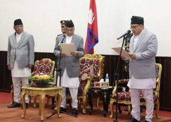 New CJ Karki takes oath