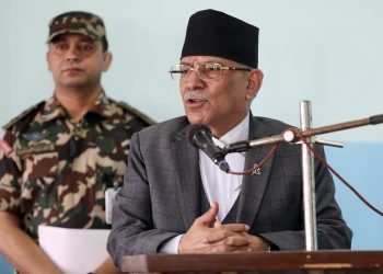 Regressive forces worry over government moves in favour of people: PM Dahal