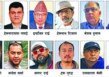 Bhutanese refugees scam: 16 remanded to custody, two bailed