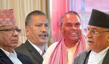 Socialist Front being declared today