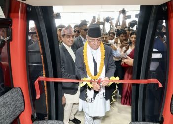 Prime Minister Dahal inaugurates Lumbini cable car