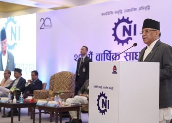 Government committed to attain goals of prosperity-PM Dahal