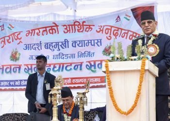 Groundbreaking of Budhigandaki Hydropower by mid-July: PM Dahal