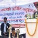 Groundbreaking of Budhigandaki Hydropower by mid-July: PM Dahal