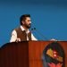 Budget is meant for improving people’s daily lives: lawmaker Lamichhane