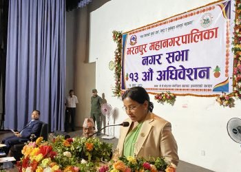 Bharatpur Metropolitan City releases Rs 6.31 billion budget for FY 2080/081