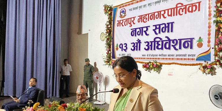 Bharatpur Metropolitan City releases Rs 6.31 billion budget for FY 2080/081