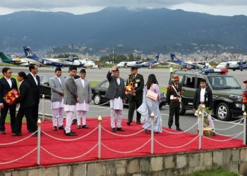 PM Prachanda leaves for Italy