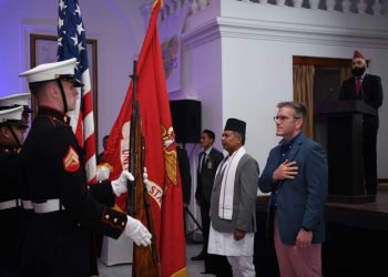 US Embassy in Nepal extends Friendship Day to Nepalis