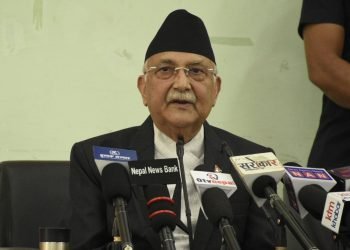 Poet Bhanubhakta contributes to social unity by means of language: Chair Oli