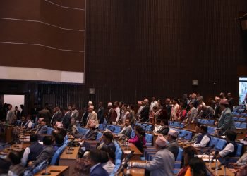 UML obstructs HoR meeting