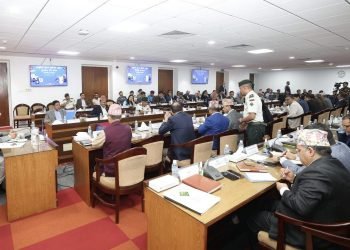 Include digital literacy in school curriculum: PM Dahal