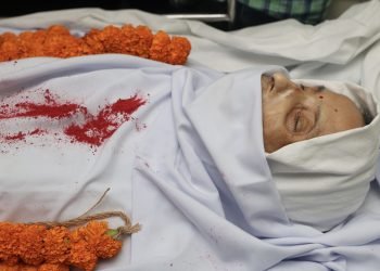 PM’s spouse, Sita Dahal, no more