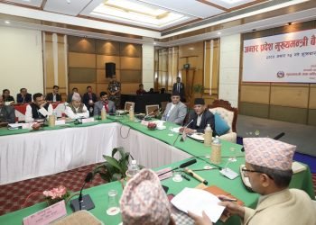 Federalism has no option: PM Dahal