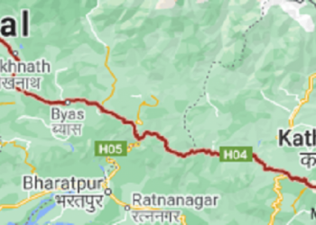 Dry landslide obstructs Prithvi highway again