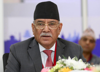 PM Dahal  leaving for Italy to attend UNFSS+2 Stocktaking Moment