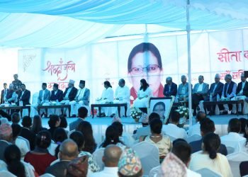Everyone’s solace and goodwill during time of grief helped us come out of pain: PM Dahal
