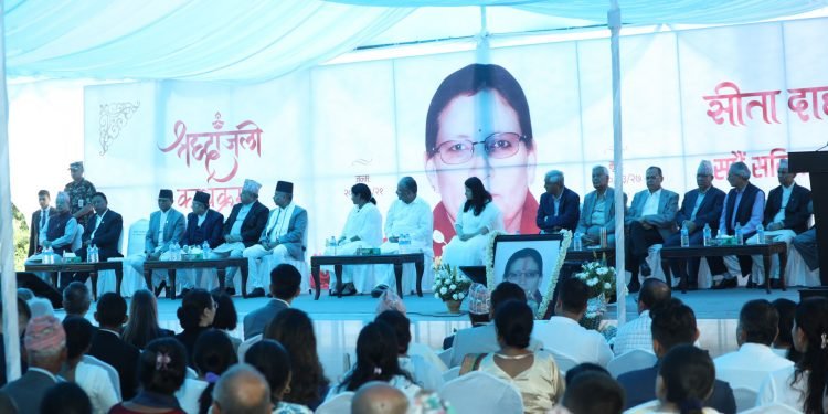 Everyone’s solace and goodwill during time of grief helped us come out of pain: PM Dahal