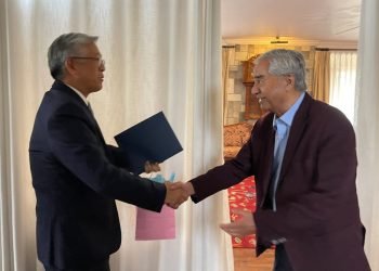 US Assistant Secretary Lu calls on NC President Deuba