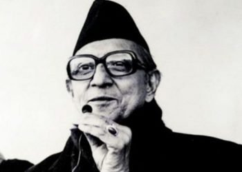 41st BP Memorial Day being observed today