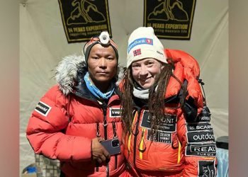 Nepali and Norwegian climbers set record of climbing 14 peaks in 92 days