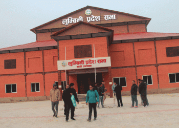 Lumbini province budget approved with majority