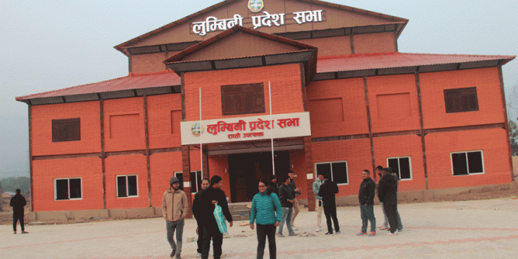 Lumbini province budget approved with majority