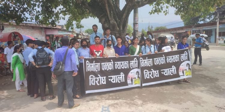 Advocacy Forum demands justice to Nirmala Pant