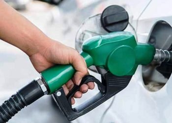 NOC implements automated pricing system for petroleum products, decreases prices