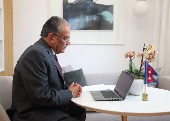 PM Dahal and Chinese leader Yuan hold virtual dialogue