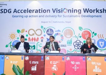UN, Nepal calling for renewed ambition and action for SDGs