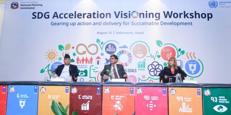 UN, Nepal calling for renewed ambition and action for SDGs
