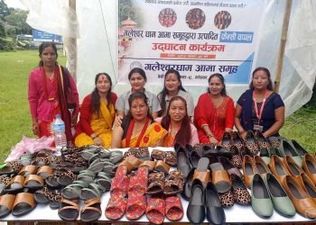 Mother group produces sandal