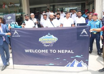 Nepal-Bangladesh socio-cultural relations unbreakable: Minister Bhandari